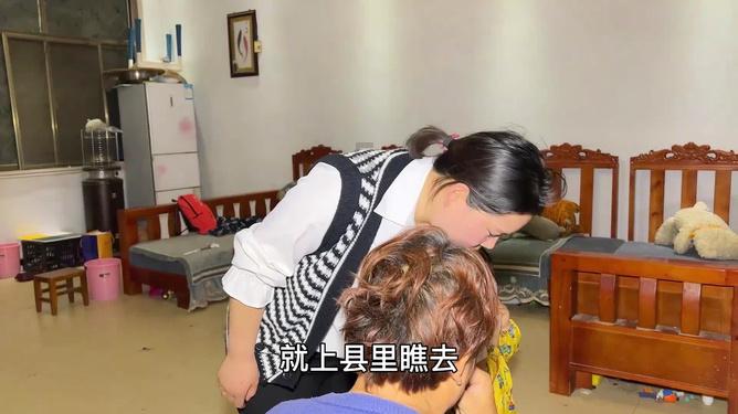 牛仔和T恤